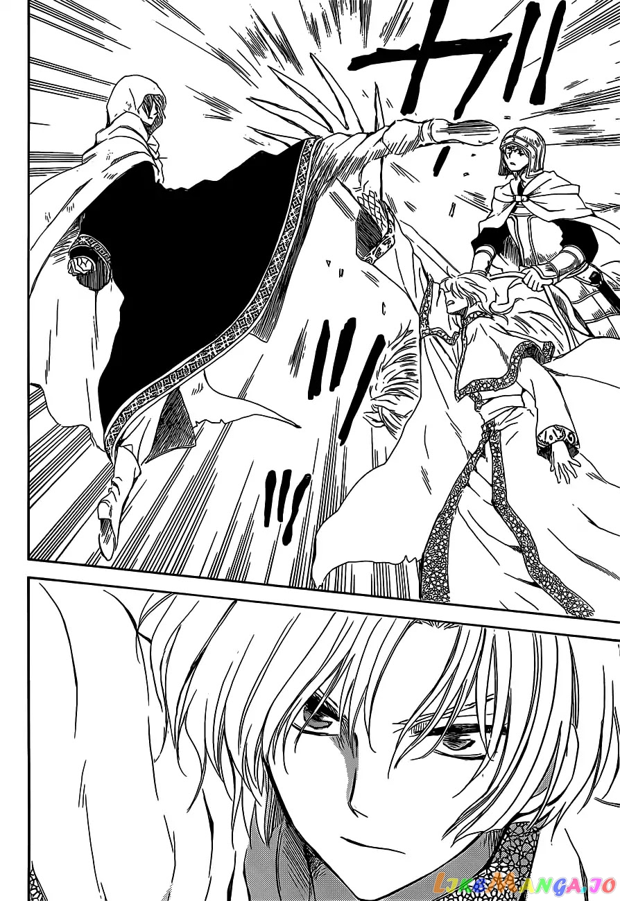 Akatsuki No Yona Chapter 168 image 18